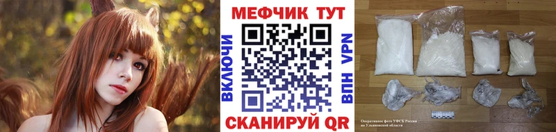Магазин наркотиков Реж OMG вход Бутират ГАШ АМФ Мефедрон Бошки Шишки Кокаин Галлюциногенные грибы