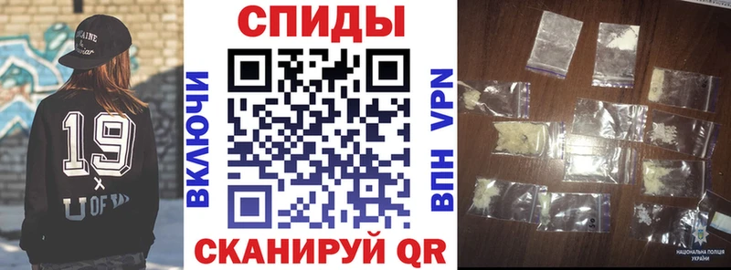 АМФЕТАМИН 98%  где купить   Реж 
