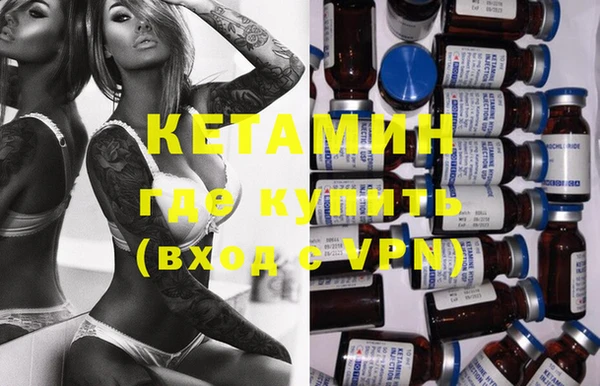 шишки Верхнеуральск