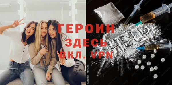 меф Верея