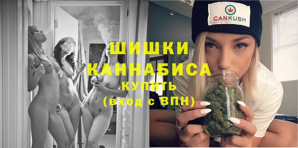 mdpv Бугульма