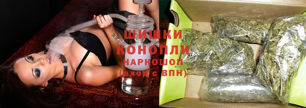 mdpv Бугульма
