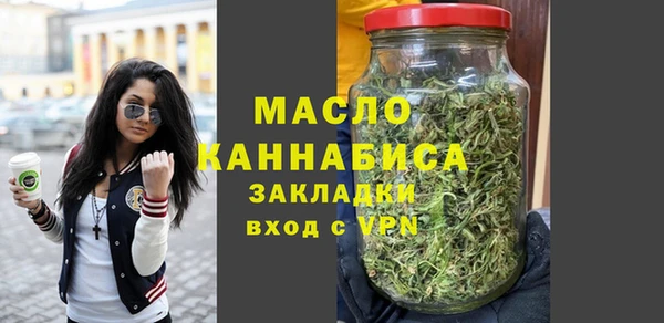 шишки Верхнеуральск