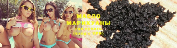 ГАЛЛЮЦИНОГЕННЫЕ ГРИБЫ Приозерск