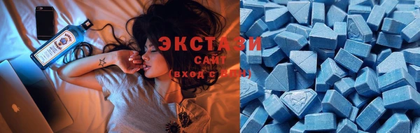 соль курить ск Верхний Тагил