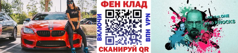kraken ONION  Реж  Первитин пудра 