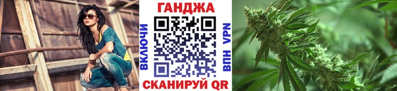 цена наркотик  Реж  Шишки марихуана SATIVA & INDICA 